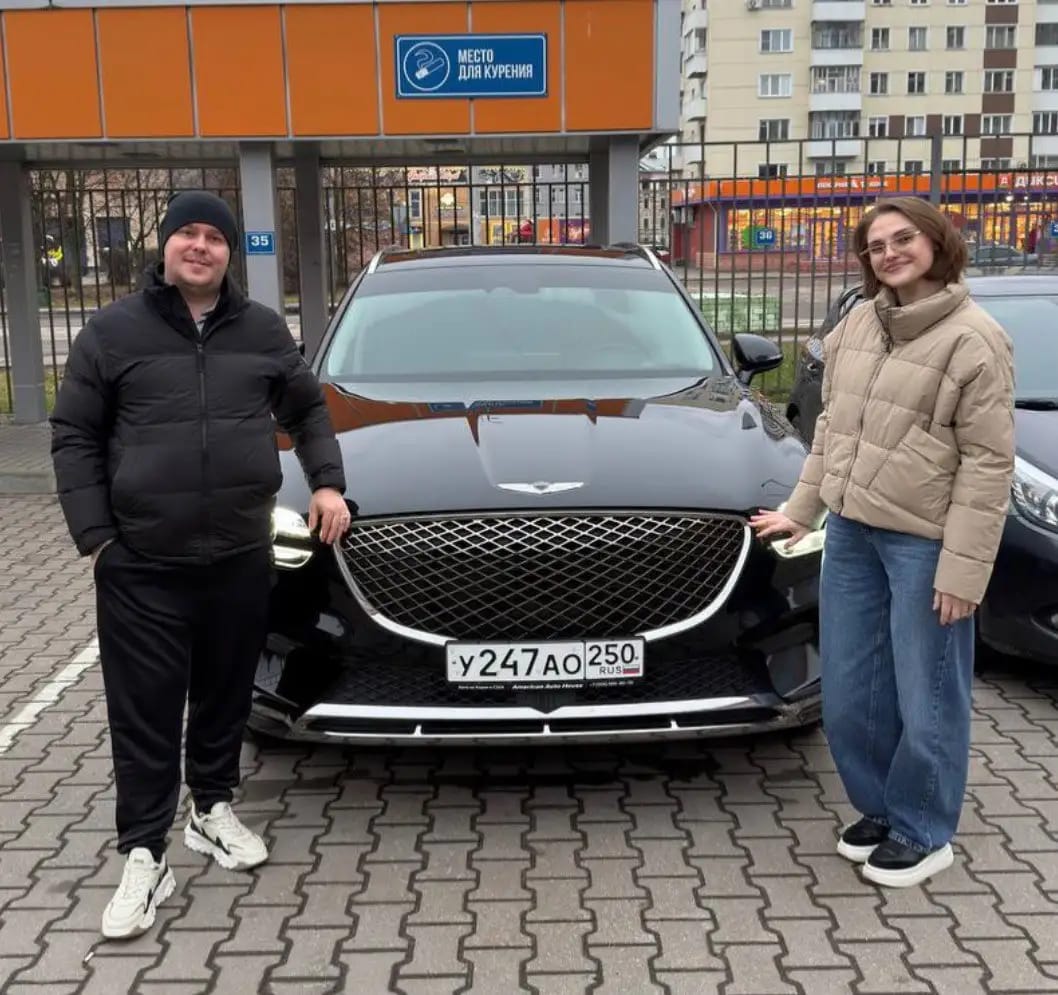 Дмитрий