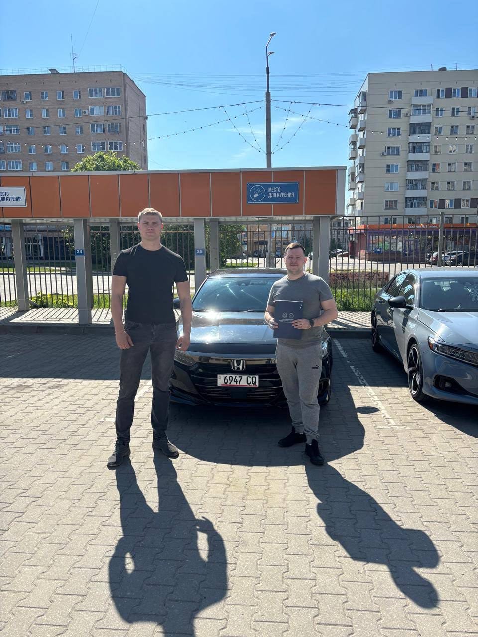 Honda Accord — США