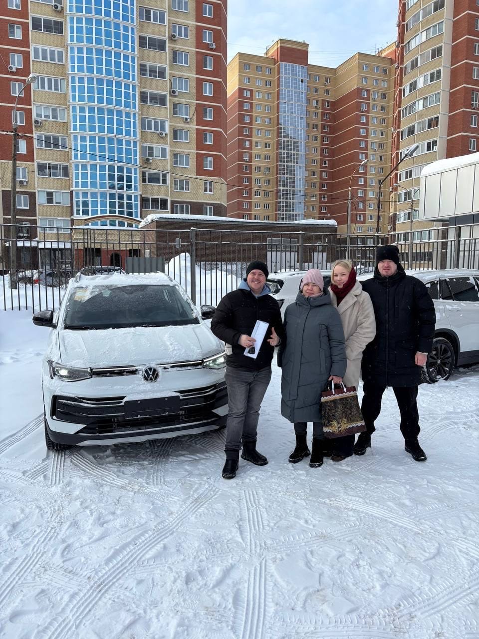 Volkswagen Tharu — Китай